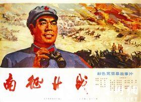 卡坦扎罗大学 Physics degree